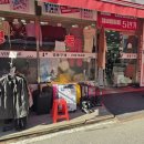 명동의류구제 이미지