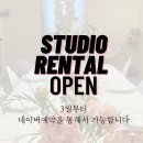 라라퀴진