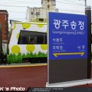 H4824 네이버블로그