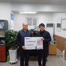 정릉3동주민센터 이미지