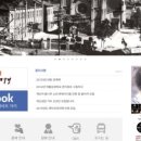 계산성당 앞 이미지