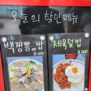 대륭각 이미지