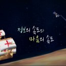 방주정보통신 이미지