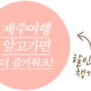 유랑노점아일랜드조르바