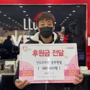 만도프라자 이미지