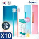 주식회사진성 이미지