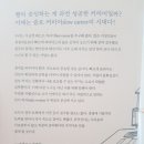 인디워커