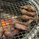 부천 송내역 맛집 팔방상회 막창 삼겹살 소갈비살 숯불구이맛집