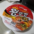 씨유 판교스페이스점 이미지