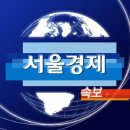 [속보] 김부겸·정세균 “이재명 대표 불공정 공천 규탄” 이미지