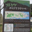 가덕농장 이미지