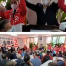 행선로14 이미지