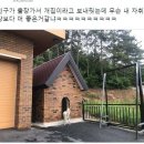 금수저PC 이미지