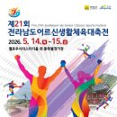 2097 미디어이슈