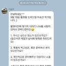 헬퍼훈스튜디오 | 비오는 날 제주 웨딩스냅 헬퍼훈스튜디오 촬영 후기