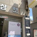 삼보빌딩 | 부평 네일 잘하는곳 찾다가 만족했던 비나뜨네일 후기