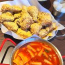 맛닭꼬(보라점)