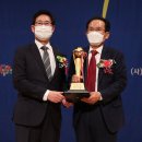 주식회사 대흥