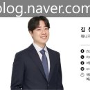 Zip부동산공인중개사사무소 이미지
