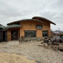 청송슈퍼 | [청송 맛집]백숙, 닭불고기 말고 소노벨 청송 근처 맛집_농가맛집 두연