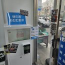 프린트카페우 이미지