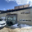 와우카페 - 관악구 과천대로 939 | 와우카페