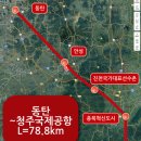 안성시노곡보건진료소 이미지