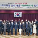 부르미 이미지