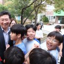 고림초등학교 이미지