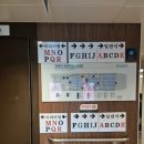 백령도 자유여행 코리아프라이드 배편 이용 후기 탑승권 가격 소요시간 배멀미
