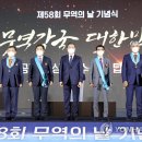 에스엠스틸주식회사 이미지