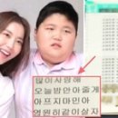 민이 이미지
