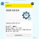 원빈(1bean) | 삔투어 다녀옴