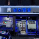 타워장여관 네이버블로그