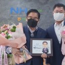 산동농협 이미지