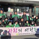 황연동행정복지센터 네이버블로그