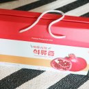 드리올 이미지