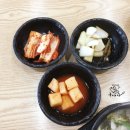 할매순대국(송내역) 이미지