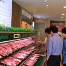한우축산물할인매장 이미지