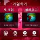 주식회사 어디든지 이미지