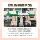 착한김치 이미지