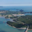 낭도여산민박 이미지