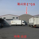 윤보선로 이미지