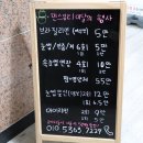 동호노래연습장 이미지