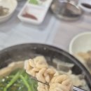 박가네 이미지