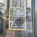 기치브루랩 이미지