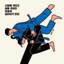 마음안 정신건강의학과의원 이미지