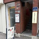 압트커피 이미지