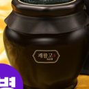 팝스원