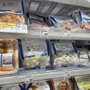 안경나라오천점 | 후쿠오카 2월 여행 소비로그 #위스키 #무인양품 #간식 #마트 #먹거리 #쇼핑리스트 이모저모